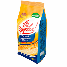 product_image_27
