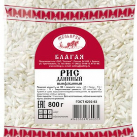 product_image_11