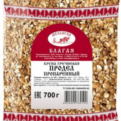 Крупа гречневый продел