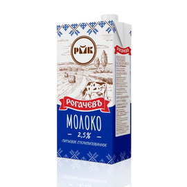 product_image_2