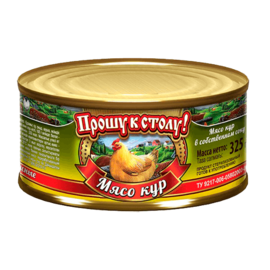 product_image_6
