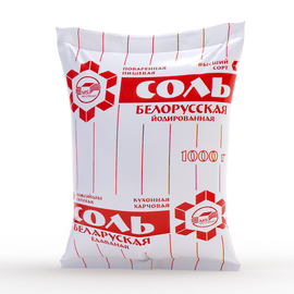 product_image_2