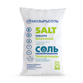 product_image_1