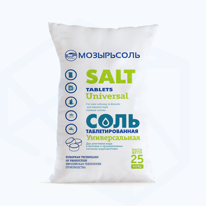 Соль экстра «Полесье» таблетированная «Универсальная», упакованная в мешки по 25 кг.